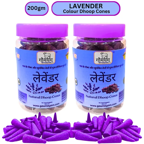 Gaumayam_Premium_Lavender_Organic_Cow_Dung_Dhoop_Cones_(Pack_of_2,_200g)