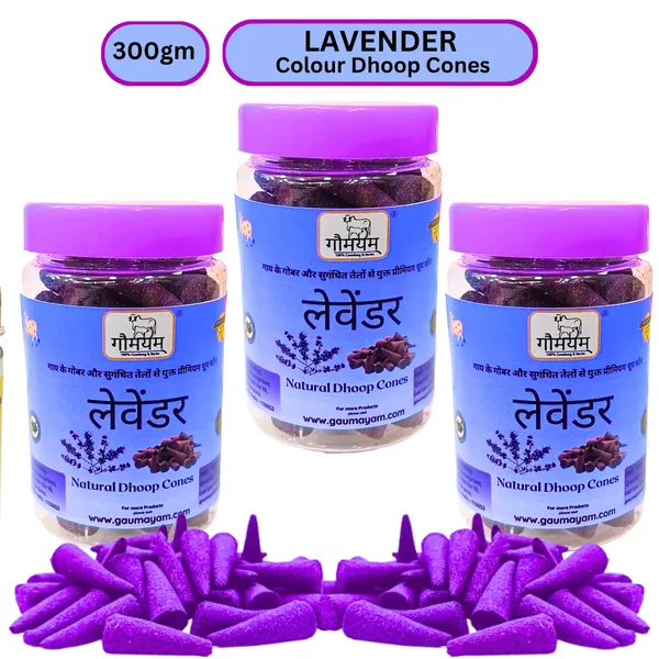 Gaumayam_Premium_Lavender_Organic_Cow_Dung_Dhoop_Cones_(Pack_of_3,_300g)
