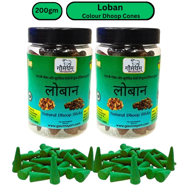 Gaumayam_Premium_Loban_Organic_Cow_Dung_Dhoop_Cones_(Pack_of_2,_200g)