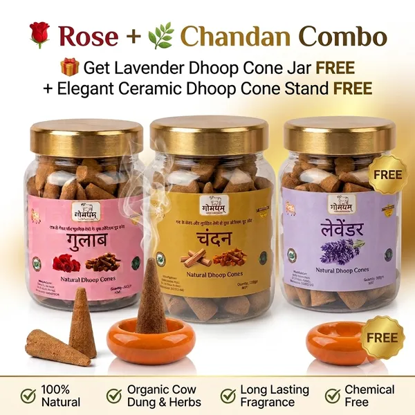 Gaumayam_Rose_&_Chandan_Organic_Dhoop_Cones_Combo_(200g_x_2)_–_Get_Free_Lavender_Jar_(200g)_&_Ceramic_Stand