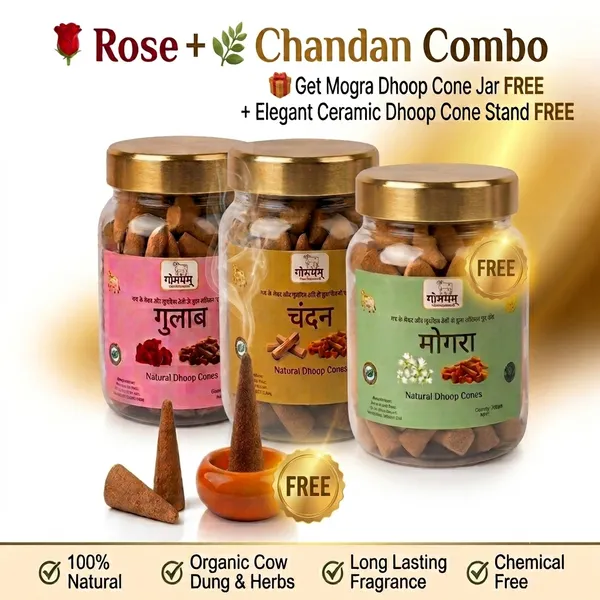 Gaumayam_Rose_&_Chandan_Organic_Dhoop_Cones_Combo_(200g_x_2)_–_Get_Free_Mogra_Jar_(200g)_&_Ceramic_Stand