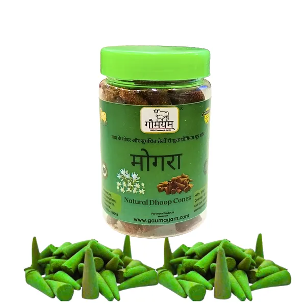 Gaumayam_Natural_Dhoop_Cones_(Mogra_Fragrance)_-_Premium_Incense_Cones_for_Pooja_and_Aromatherapy