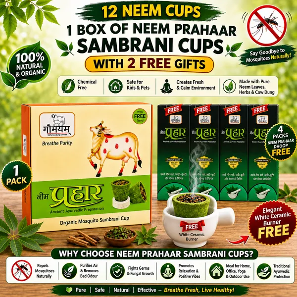 Neem_Prahar_Organic_Sambrani_Cups_(Pack_of_1,_12_Cups)__Natural_Mosquito_Repellent_Dhoop_Cup_Includes_5_Free_Gifts_(1_Ceramic_Burner_+_4_Neem_Prahaar_Dhoop_Packs)