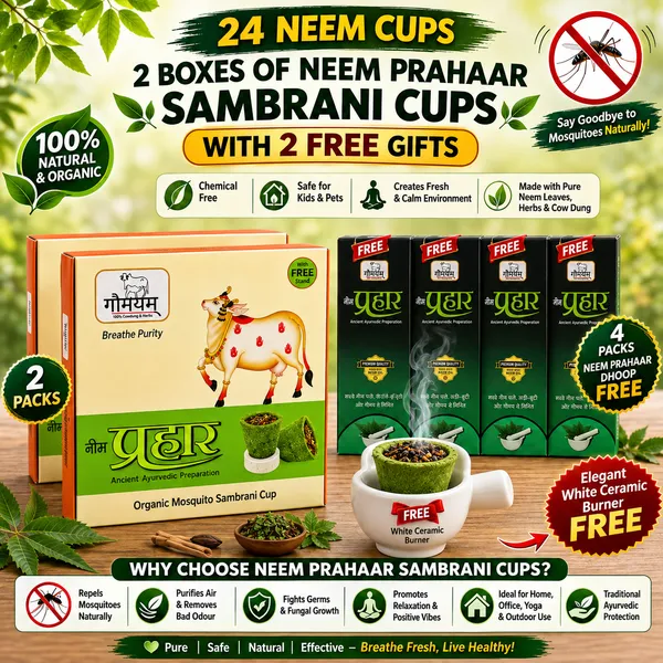 Neem_Prahar_Organic_Sambrani_Cups_(Pack_of_2,_24_Cups)__Natural_Mosquito_Repellent_Dhoop_Cup_Includes_5_Free_Gifts_(1_Ceramic_Burner_+_4_Neem_Prahaar_Dhoop_Packs)