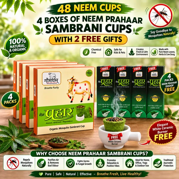 Neem_Prahar_Organic_Sambrani_Cups_(Pack_of_4,_48_Cups)__Natural_Mosquito_Repellent_Dhoop_Cup_Includes_5_Free_Gifts_(1_Ceramic_Burner_+_4_Neem_Prahaar_Dhoop_Packs)
