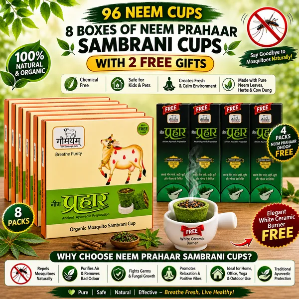 Neem_Prahar_Organic_Sambrani_Cups_(Pack_of_8,_96_Cups)__Natural_Mosquito_Repellent_Dhoop_Cup_Includes_5_Free_Gifts_(1_Ceramic_Burner_+_4_Neem_Prahaar_Dhoop_Packs)