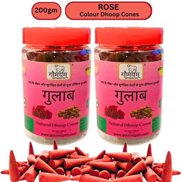 Pack_of_2_Premium_Rose_200_gm_Dhoop_Cones_Organic_Cones_Herbal_Dhoop_Cow_Dung_Dhup_Rose_Dhoop_(Pack_of_2)