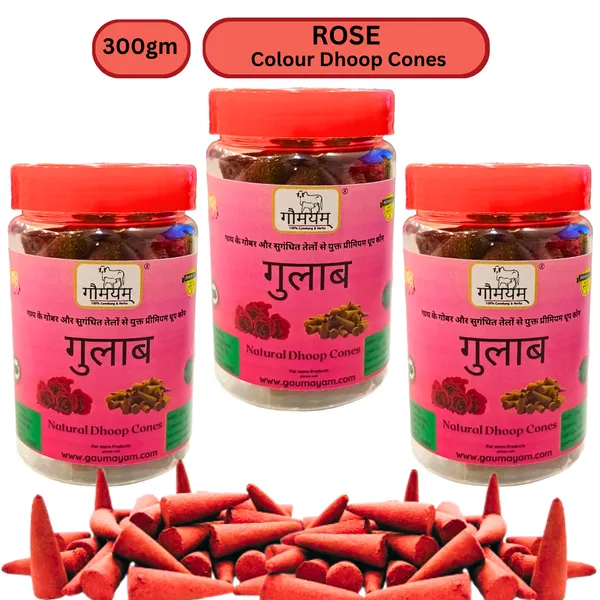 Pack_of_3_Premium_Rose_300_gm_Dhoop_Cones_Organic_Cones_Herbal_Dhoop_Cow_Dung_Dhup_Rose_Dhoop_(Pack_of_3)