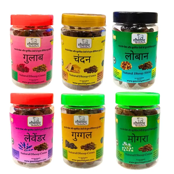 Pack_of_6_Premium_Multi_Fragrance_600_gm_Dhoop_Cones_Organic_Cones_Herbal_Dhoop_Cow_Dung_Dhup_Rose,_Sandal,_Jasmine,_Lavender,_Guggal,_Loban_Dhoop_(Pack_of_6)