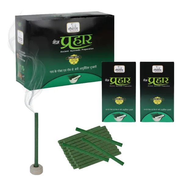 Neem_Prahaar_Bambooless_Dhoop_Sticks-_Natural_Ayurvedic_Mosquito_Repellent_Dhoop_Sticks