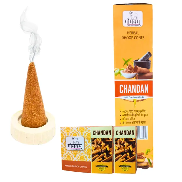 Chandan_Organic_Dhoop_Cones_Charcoal_Free_Cow_Dung_Incense_Cones