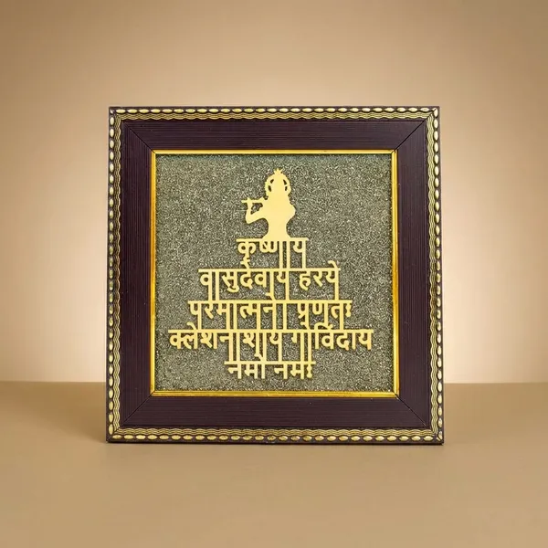 Pyrite_Shri_Krishna_Gayatri_Mantra_Wall_Frame_With_Diyas_pack_of_1