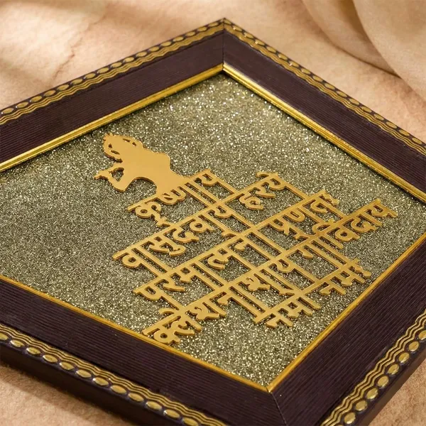 Pyrite_Shri_Krishna_Gayatri_Mantra_Wall_Frame_With_Diyas_pack_of_1