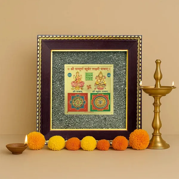Pyrite_Shri_Lakshmi_Ganesh_Yantra_Framed_Gold_Foil_Wall_Art_For_Prosperity_And_Wealth_of_1
