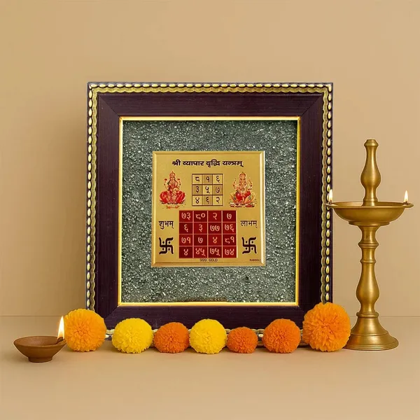 Pyrite_Shri_Vridhi_Yantra_Framed_Wall_Hanging_For_Prosperity_And_Business_Success_pack_of_1