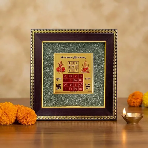Pyrite_Shri_Vridhi_Yantra_Framed_Wall_Hanging_For_Prosperity_And_Business_Success_pack_of_1
