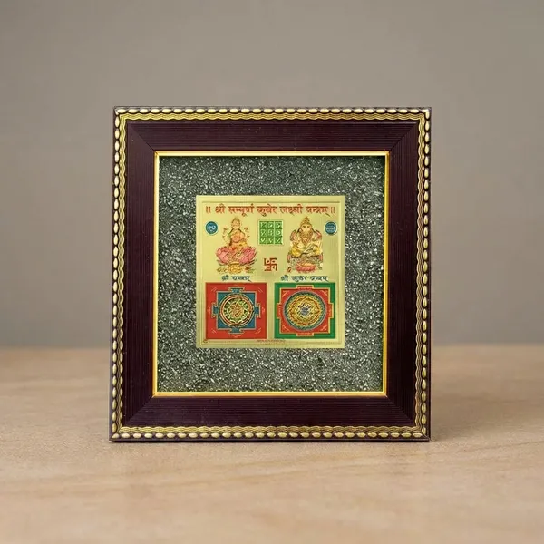 Pyrite_Shri_Lakshmi_Ganesh_Yantra_Framed_Gold_Foil_Wall_Art_For_Prosperity_And_Wealth_of_1