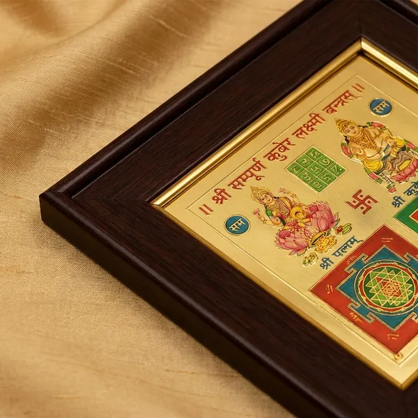 Pyrite_Shri_Lakshmi_Ganesh_Yantra_Framed_Gold_Foil_Wall_Art_For_Prosperity_And_Wealth_of_1
