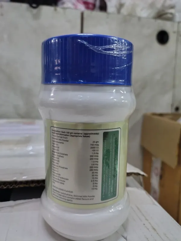 Diligence_Protein_Powder,_Vanilla_Flavour_200G