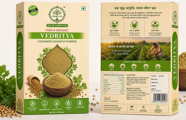 Pack_Of_3_Vedritya_Coriander_Powder-200gram_(Dhaniya)__