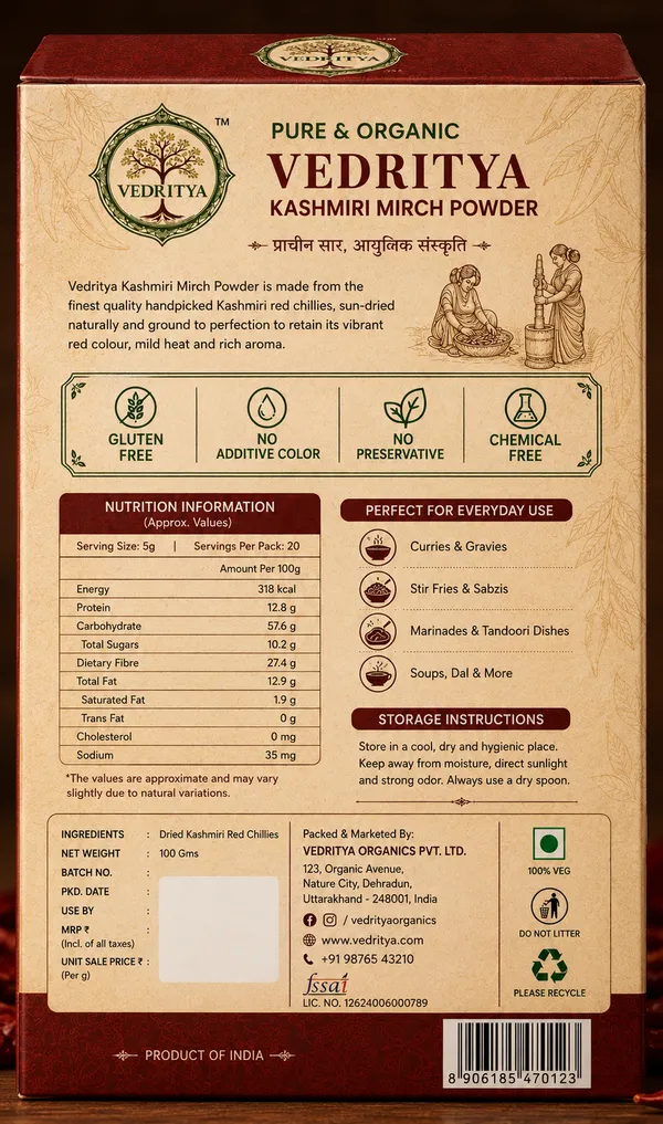 Vedritya_Kashmiri_Mirch_Powder(200gram)