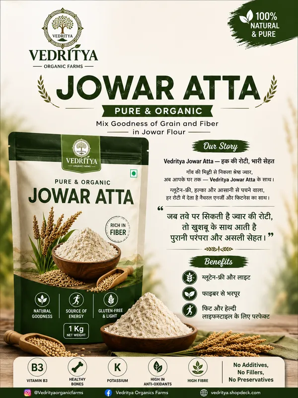 Pack_Of_2_Vedritya_Jowar_Atta_-_1_Kg