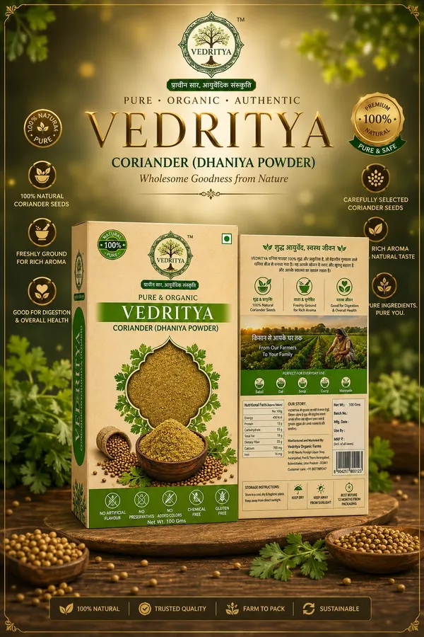 Pack_Of_2_Combo_of_Vedritya_Garam_Masala_Powder_And_Coriander_Powder