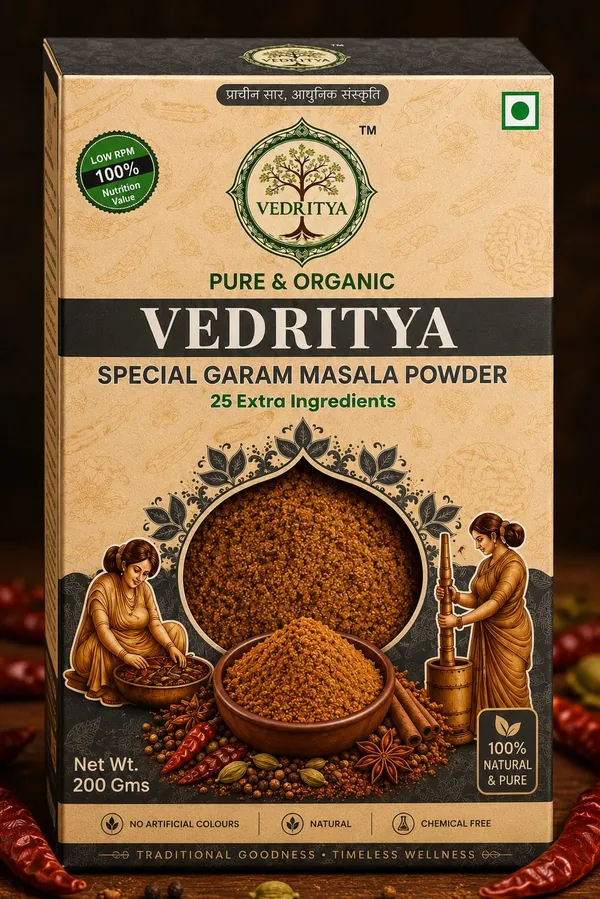 Vedritya_Special_Garam_Masala_Powder(200gram)