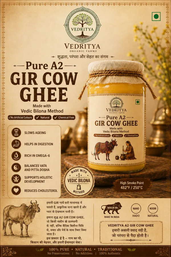 Pack_Of_4_Combo_of_Vedritya_A2_Gir_Cow_Ghee_(500_gram_)_And__Red_Chilli_Powder