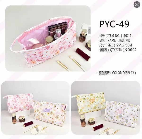 White_And_Pink_Pvc_Floral_Transparent_Cosmetic_Makeup_Bag
