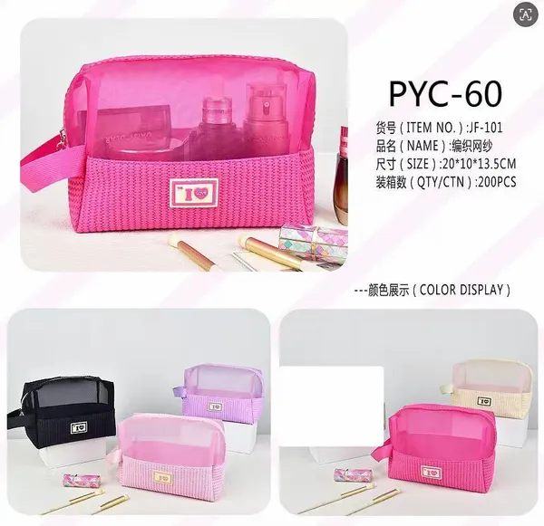 Pink_Pvc_Mesh_Transparent_Cosmetic_Pouch_For_Women