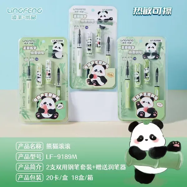 Panda_Themed_Dual-Use_Steel_Pen_Stationery_Set_With_Lubricating_Pen_Holder