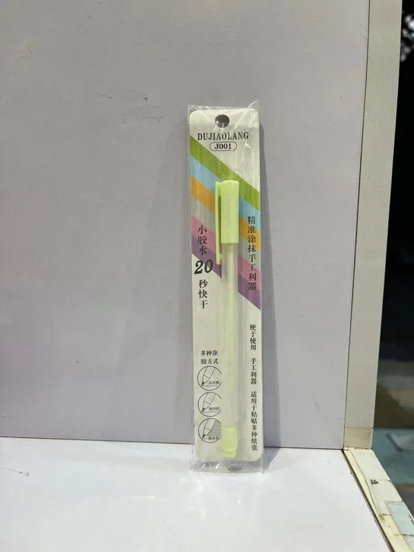 Green_Plastic_Adhesive_Pen_For_Kids_(Pack_Of_10)
