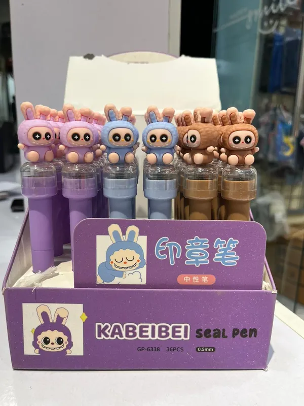 Lavender_Plastic_Novelty_Pen_For_Kids_(Pack_Of_3)