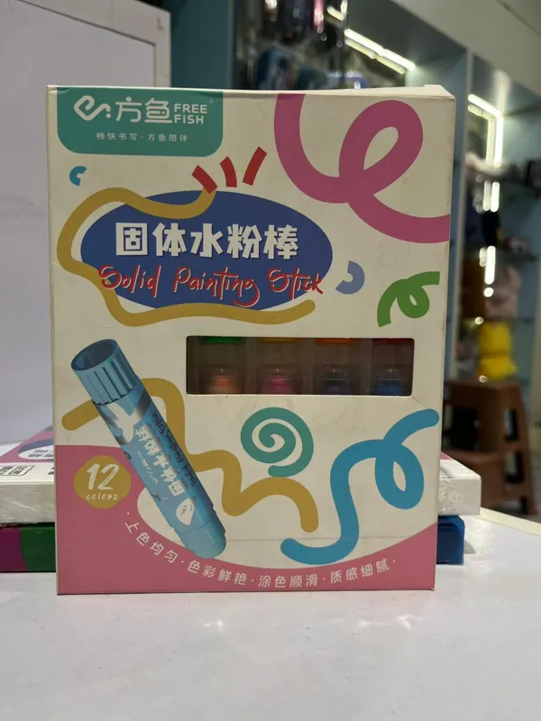 Multicolor_Paper_&_Plastic_Art_&_Craft_Set_For_Kids_(Pack_Of_2)