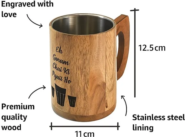 Acacia_Wood_Rustic_Finish_Insulated_Steel_Inner_Beer_Mug_350Ml