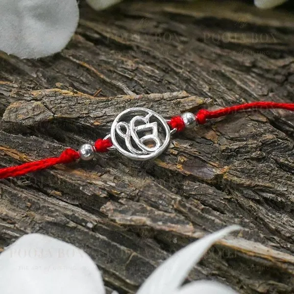 Rakhi_Collection