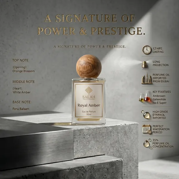 ROYALE_AMBER_50ML