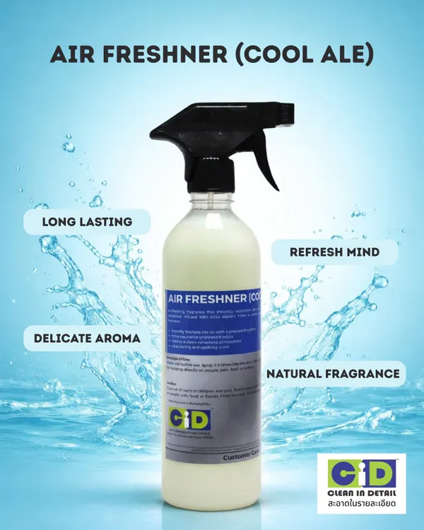 Air_Freshener_Cool_Ale_500ml_Default_Title