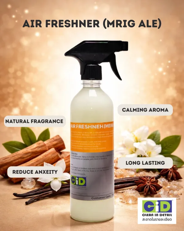 Air_Freshener_Mrig_Ale_500ml_Default_Title