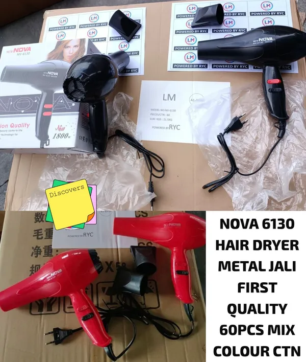 Nova_6130_Professional_Hair_Dryer_-_1800W_Metal_Body_(Pack_Of_60_Mixed_Colors)