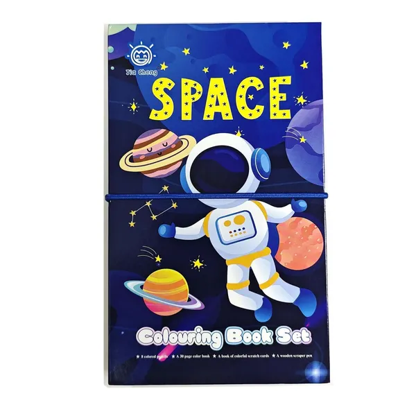 Space_Theme_Colouring_Book_Set_With_Scratch_Art_Pad,_Colour_Pencils_And_Wooden_Stick_Pack_2