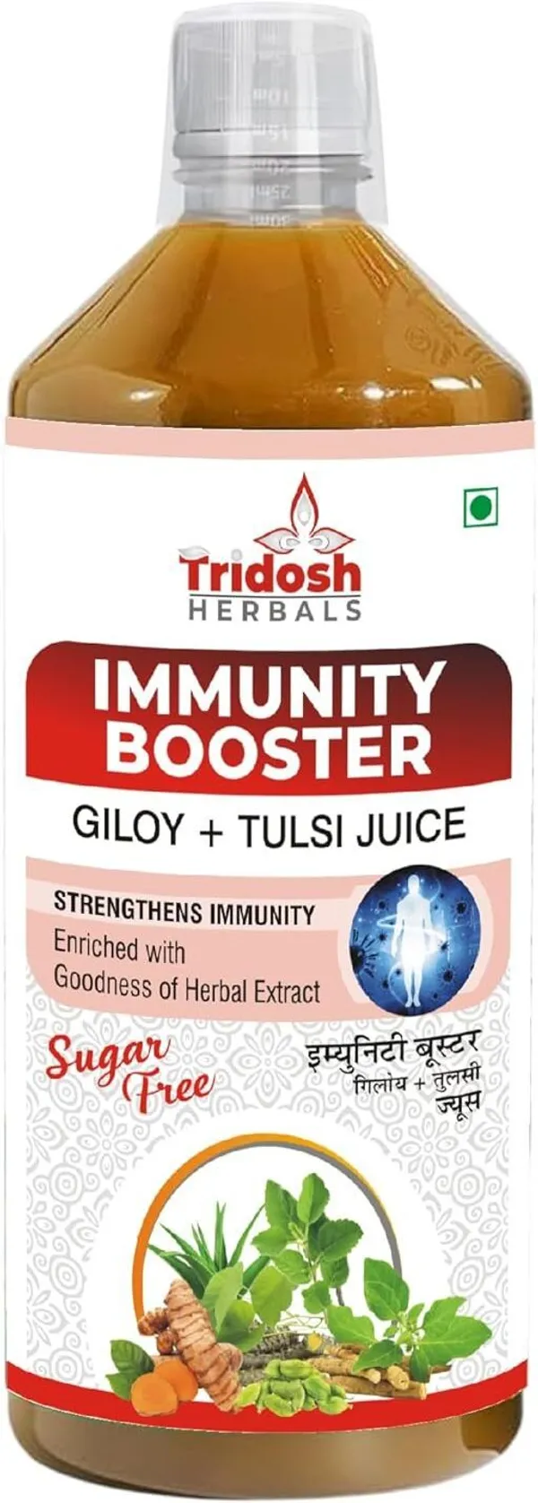 TRIDOSH_HERBALS_Immunity_Booster_Juice_With_Giloy,Tulsi,Turmeric|Help_Immune_&Respiratory_Health_(1_L)