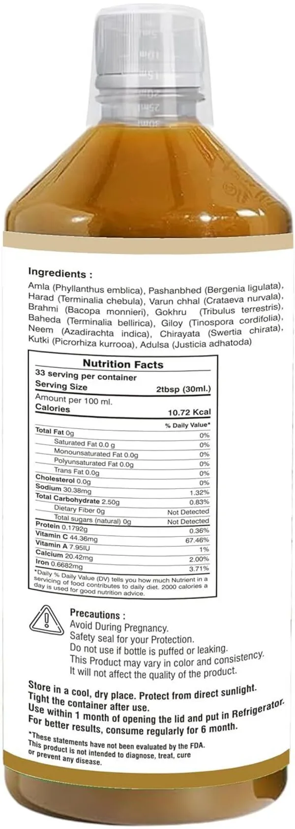 TRIDOSH_HERBALS_Kidney_Care_Juice|Support_In_Remove_Kidney_Stone_&_Urinary_Health|Kidney_Detox_(1_L)