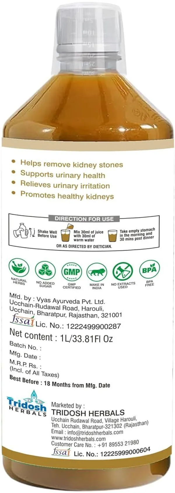 TRIDOSH_HERBALS_Kidney_Care_Juice|Support_In_Remove_Kidney_Stone_&_Urinary_Health|Kidney_Detox_(1_L)