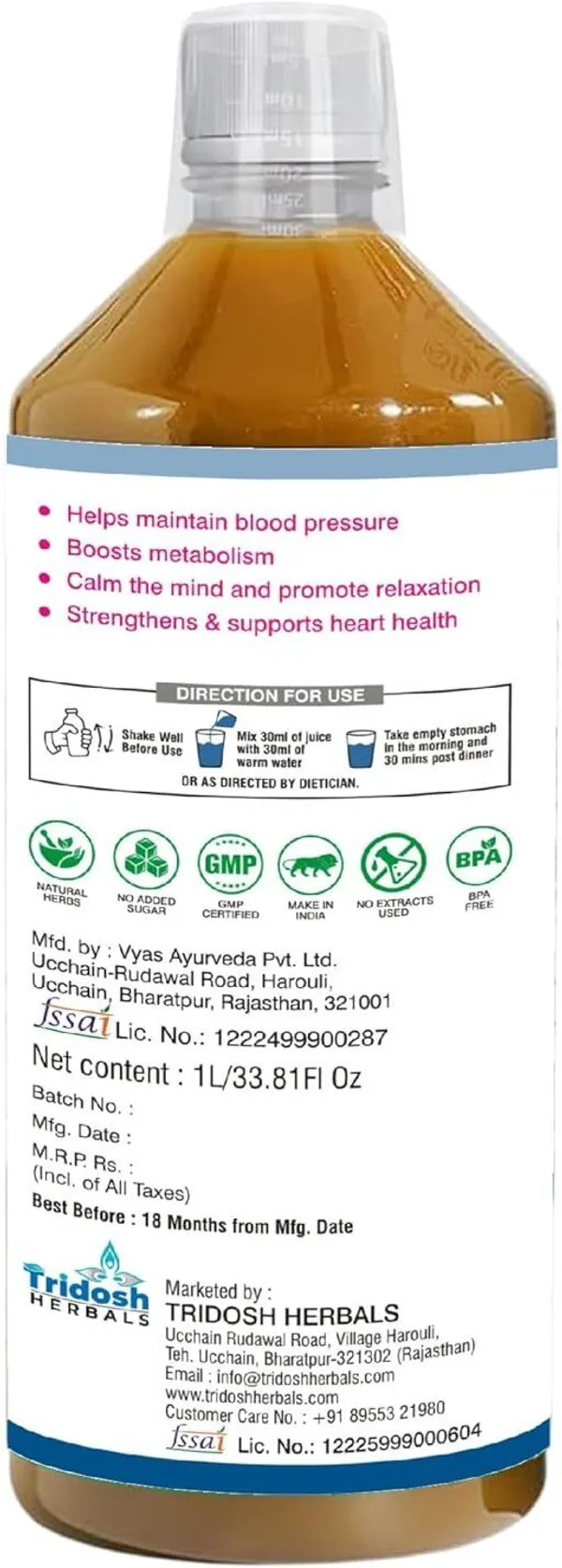 TRIDOSH_HERBALS_Diabic_Care_Plus_Juice_–_Herbal_Wellness_Juice_For_Blood_Sugar_Support_(1_L)