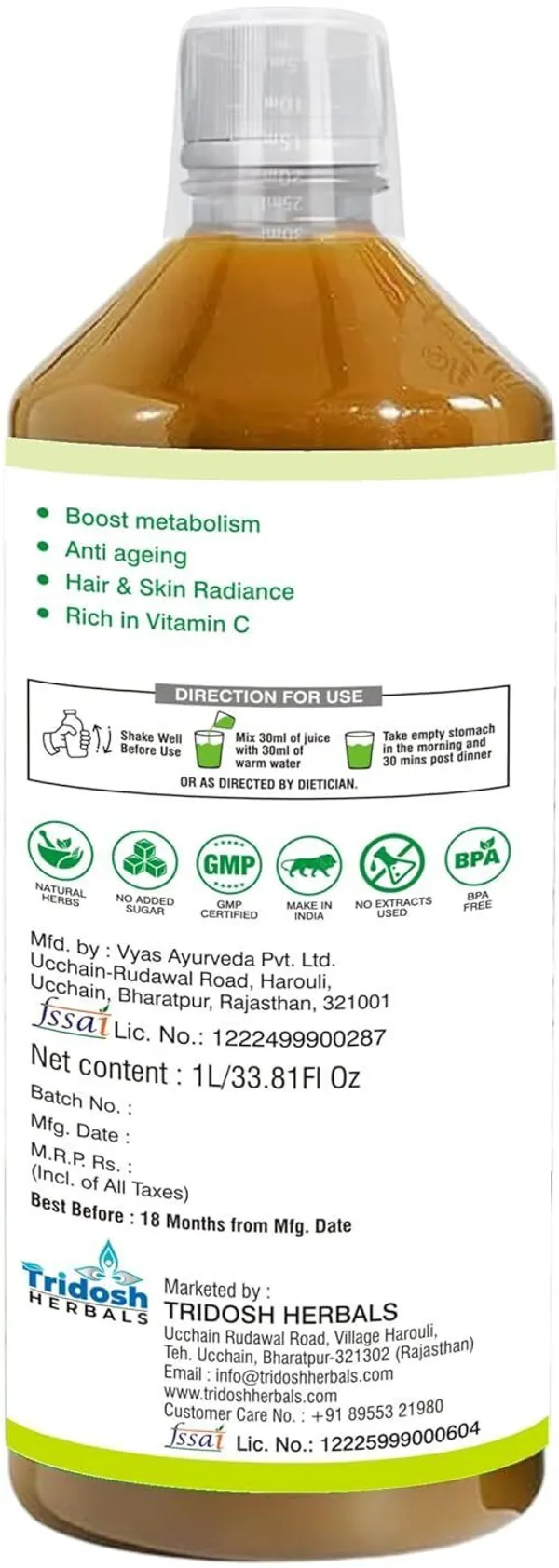 TRIDOSH_HERBALS_Amla_Juice_1L_|_Ayurvedic_Indian_Gooseberry_Juice_|_Rich_In_Natural_Vitamin_C_(1_L)