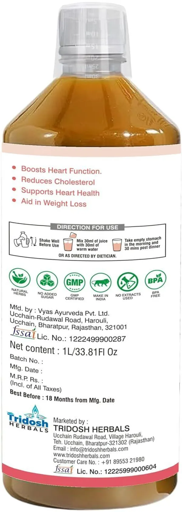 TRIDOSH_HERBALS_Amla_Arjuna_Juice_1L_|_Ayurvedic_Herbal_Health_Drink_|_Amla_&_Arjuna_Extract_(1_L)
