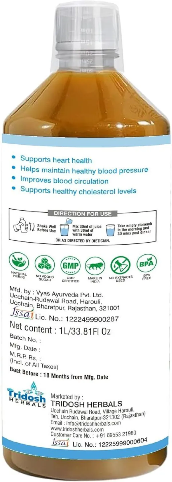 TRIDOSH_HERBALS_Cardiac_Care_Juice_1L_|_Ayurvedic_Herbal_Heart_Wellness_Drink_(1_L)