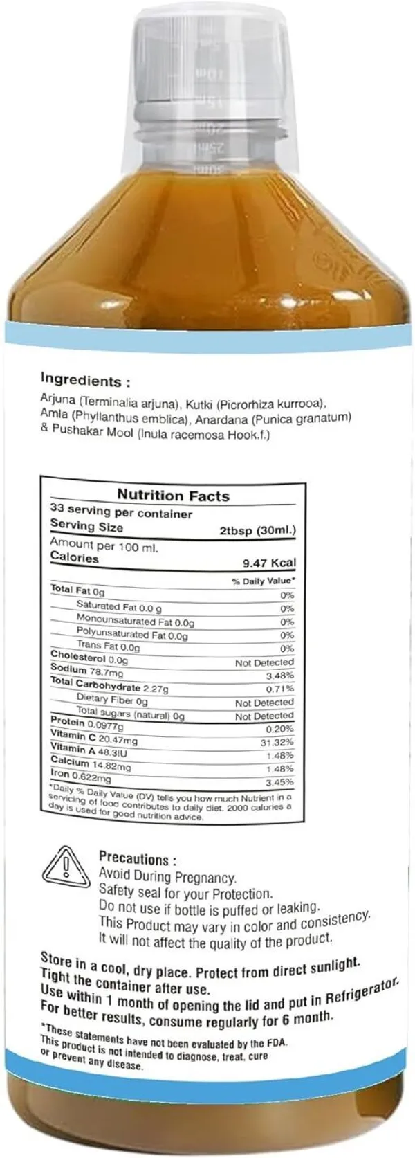 TRIDOSH_HERBALS_Cardiac_Care_Juice_1L_|_Ayurvedic_Herbal_Heart_Wellness_Drink_(1_L)
